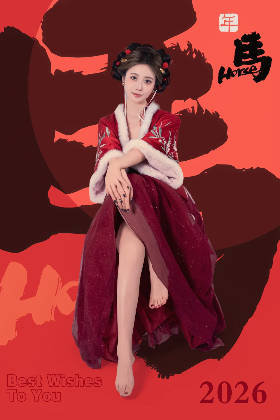 年年 - 元宵节 [82P-796MB] tg@simisebaisi 【丝足阁】033.webp